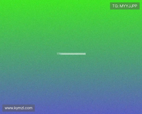 178足球比赛直播全程流畅体验高清不卡顿观看指南